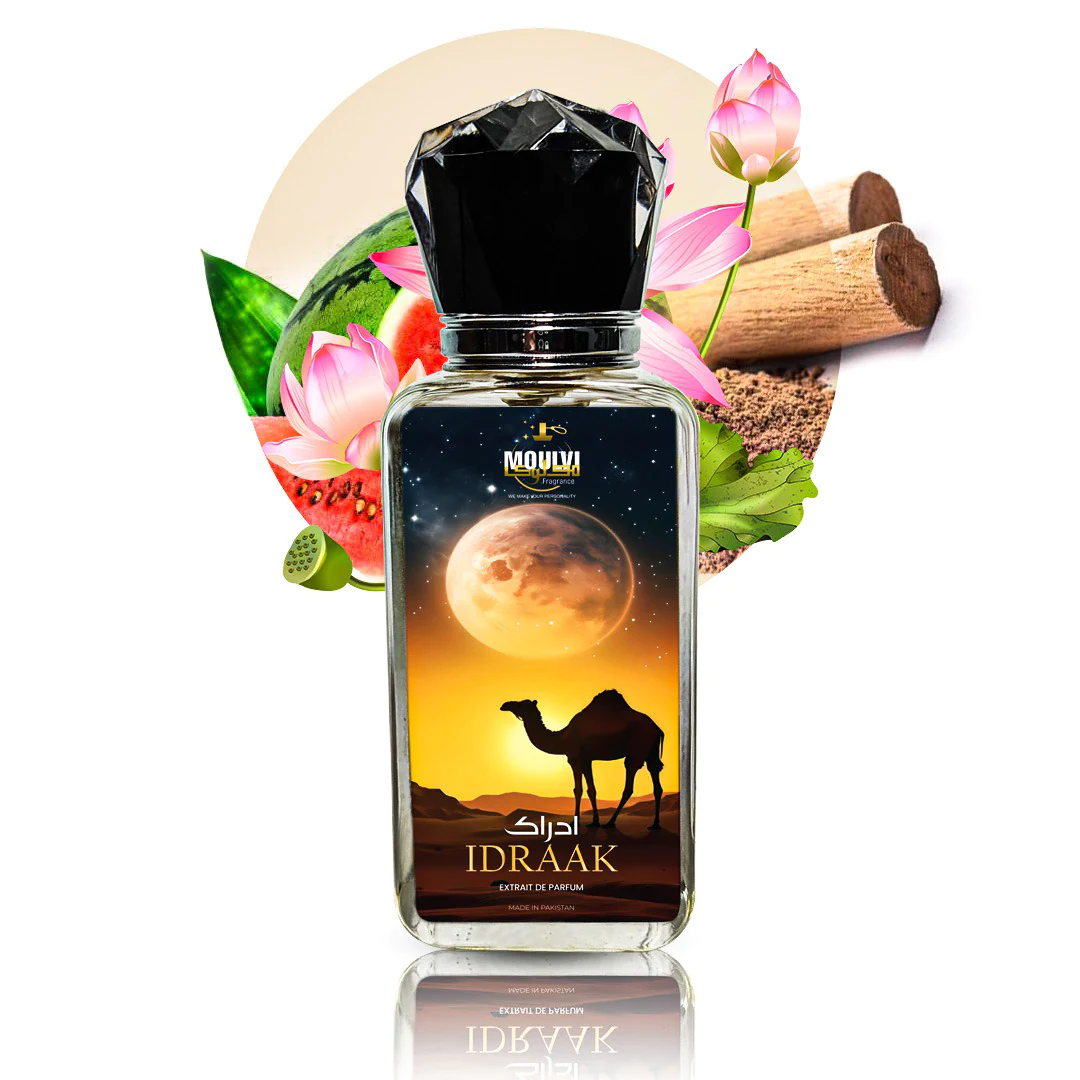 IDRAAK - Image 1